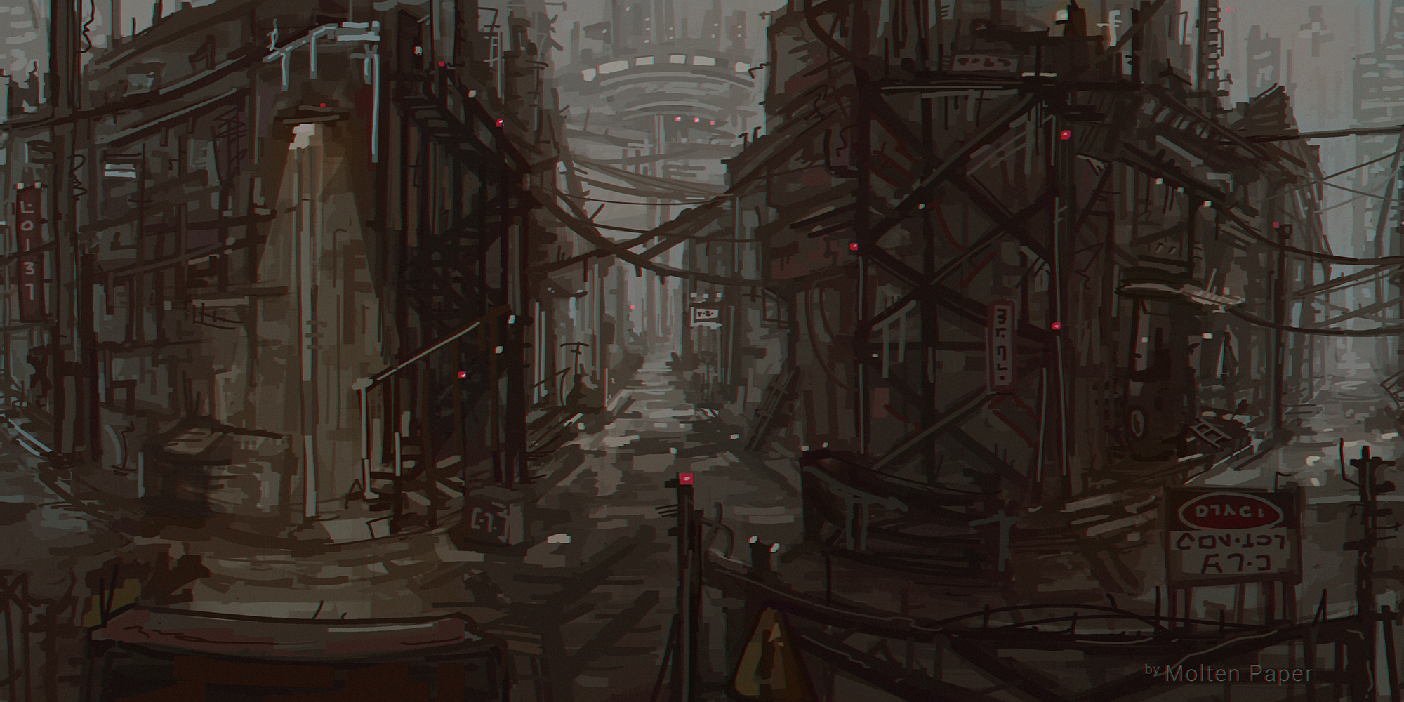 Full Width Image